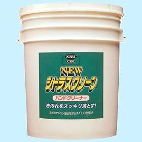 ���j���[�V�g���X�N���[���n���h�N���[�i�[18.925L NO2284