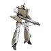 ������v�ǃ}�N���X 1/100 VF-1A �o�g���C�h ��ʋ@