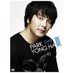 �p�N�E�����n�@�_�C�A���[�@SEASON3 [DVD]