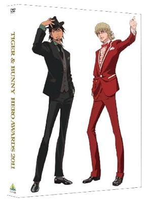  TIGER & BUNNY HERO AWARDS 2011 [DVD]