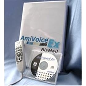 AmiVoice Ex BizMail