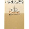 ��Ɛ����̗��_�y��3�Łz