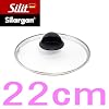 Silit Silargan ���͓�4.5l�E6l ��p�K���X�W