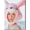 ������I ������I�ł��B [DVD]