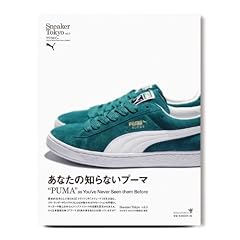 Sneaker Tokyo vol.3 �gPuma as You've Never Seen them Before�h