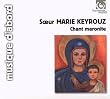 Traditional Maronite Chant