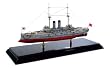 �_�C�L���X�g�͑D 1/350 ��� �O�} (�����i)
