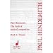 Helmholtz resonance