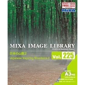 MIXA IMAGE LIBRARY Vol.225 ���{�̎R��2