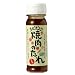 �g�c�ӂ邳�Ƒ� �ē��̂��� ��� 150ml