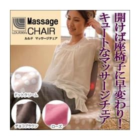 �y�A�e�b�N�X�@�����h�@�}�b�T�[�W�`�F�A�@AX-HL178�@�`���R�u���E���z