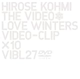 [DVD]広瀬香美 hirose kohmi THE VIDEO Love Winters [DVD]