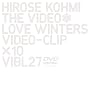 hirose kohmi THE VIDEO Love Winters [DVD]