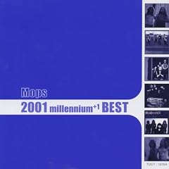 ���b�v�X 2001 Millennium+1 BEST