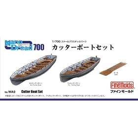 �J�b�^�[�{�[�g�Z�b�g (1/700 �v���X�`�b�N���f���L�b�g WA9)