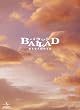 BALLAD �����Ȃ����̂��� �X�y�V�����E�R���N�^�[�Y�E�G�f�B�V���� �y������萶�Y�z [Blu-ray]
