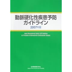 �����d���������\�h�K�C�h���C�� 2007�N��