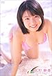 �����Í� Fine [DVD]