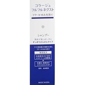 �R���[�W���t���t���l�N�X�g �V�����v�[ ��������T���T���^�C�v 200ml