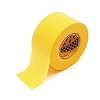 �X���[�G��(3M) �}�X�L���O�e�[�v ��30mm ����18m 243J Plus ����/4�� STRAIGHT/03-0030