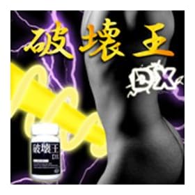 �j��DX�i���v�̓A�b�v���T�C�Y�A�b�v�����̓A�b�v�T�v���j