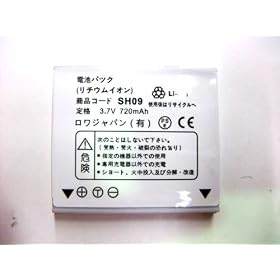 NTT DoCoMoFOMA SH702iS��SH09�Ή��o�b�e���[