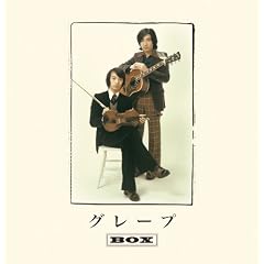 �O���[�vBOX