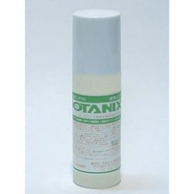 �~�l�����͐A���̌��C�񕜍܁@�u�{�^�j�N�X(50ml)�v