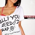 ALL YOU NEED IS RAP