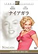 �i�C�A�K�� [DVD]