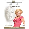 �i�C�A�K�� [DVD]