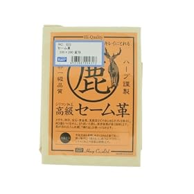 HARP�i�n�[�v�j�Z�[���v�i���v�j200X200�~���ό`-2���g�y833�z