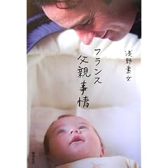 �t�����X���e����