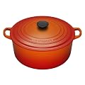 Le Creuset �R�R�b�g�E�����h 26cm �I�����W