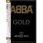 �A�o�E�S�[���h [DVD]