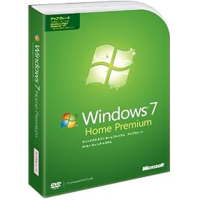 Windows 7 Home Premium �A�b�v�O���[�h