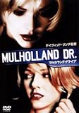 �}���z�����h�E�h���C�u [DVD]