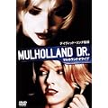 �}���z�����h�E�h���C�u [DVD]