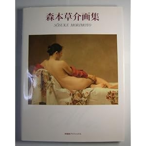 �X�{�����W (�������O���t�B�b�N�X)