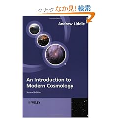 An Introduction to Modern Cosmology