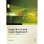 Logic Pro 8 and Logic Express 8 �\ �v���t�F�b�V���i�����y����ƃv���f���[�X �\ (Apple�v���g���[�j���O�V���[�Y)