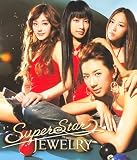 [CD]JEWELRY SUPER STAR