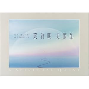 �t�˖����p��