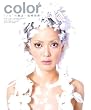 color �g����h�̖��@�\��������