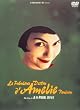 �A���� [DVD]