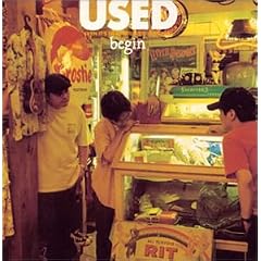 USED