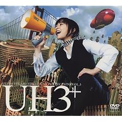 UTADA HIKARU SINGLE CLIP COLLECTION+ Vol.3 [DVD]