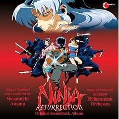 Ninja Resurrection (Original Soundtrack)