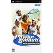 Power Smash New generation