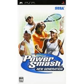 Power Smash New generation